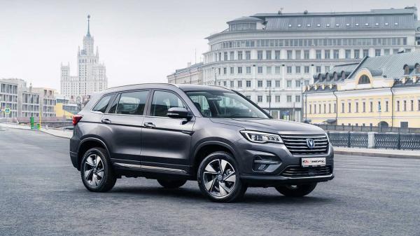 Русификация Changan (Чанган) в Ростове